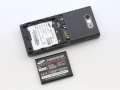 Samsung F110 Adidas