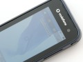 Samsung F700