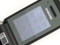 Samsung G400 Soul