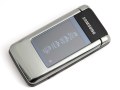 Samsung G400 Soul