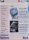 Samsung G600 screenshots
