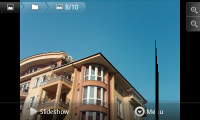 Samsung Galaxy 551