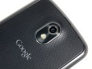 Samsung Galaxy Nexus