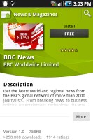 Samsung Gravity SMART