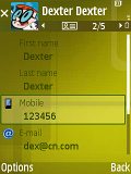 Samsung i550
