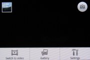 Samsung I7500 Galaxy screenshot