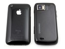 Samsung I8000 Omnia II