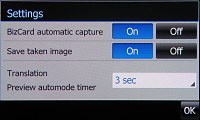Samsung I8000 Omnia II