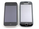 Samsung I8000 Omnia II