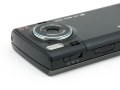 Samsung i8510 INNOV8