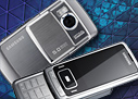 Samsung G800 launch event: A night at the museum - read the full text