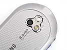 Samsung M7600 Beat DJ