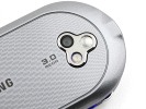 Samsung M7600 Beat DJ