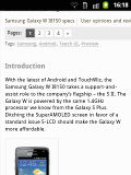 Samsung S5360 Galaxy Y