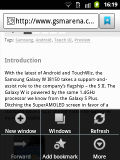 Samsung S5360 Galaxy Y