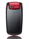 Samsung S5510