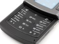 Samsung S7330