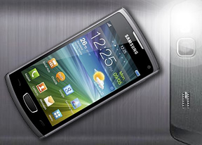 harga Samsung S8600 Wave 3 baru bekas, fitur spesifikasi ponsel handphone Bada Samsung S8600 Wave 3, kelemahan kekurangan dan kelebihan desain gambar Samsung S8600 Wave 3, hp tipis HSDPA WiFi, pengertian Bada