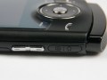Samsung U600