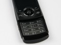 Samsung U600