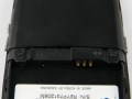 Samsung U600