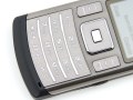 Samsung U800 Soul b