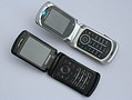 Samsung Z540