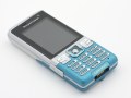 Sony Ericsson C702