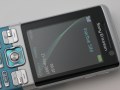 Sony Ericsson C702