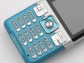 Sony Ericsson C702