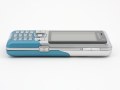 Sony Ericsson C702