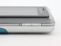 Sony Ericsson C702