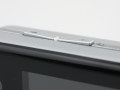 Sony Ericsson C702
