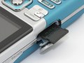 Sony Ericsson C702