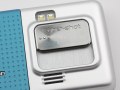 Sony Ericsson C702