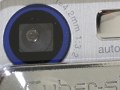 Sony Ericsson C702