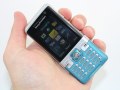 Sony Ericsson C702