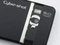 Sony Ericsson C902