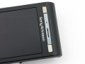 Sony Ericsson C905