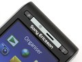 Sony Ericsson C905