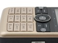 Sony Ericsson G700