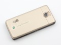 Sony Ericsson G700
