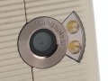Sony Ericsson G700