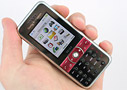 Sony Ericsson K660 preview: First look - read the full text