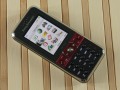 Sony Ericsson K660