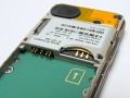 Sony Ericsson K770 photos