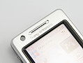 Sony Ericsson P1