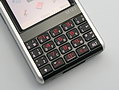 Sony Ericsson P1