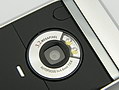 Sony Ericsson P1