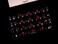 Sony Ericsson P1